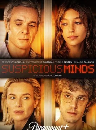 Suspicious minds