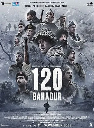 120 Bahadur