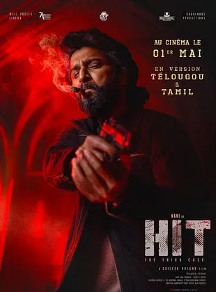 HIT: The 3rd Case