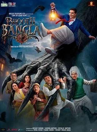 Bhooth Bangla