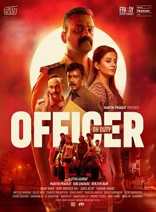 Officer on Duty