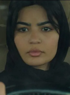 Les Silences de Riyad