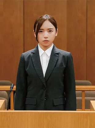 Love on Trial