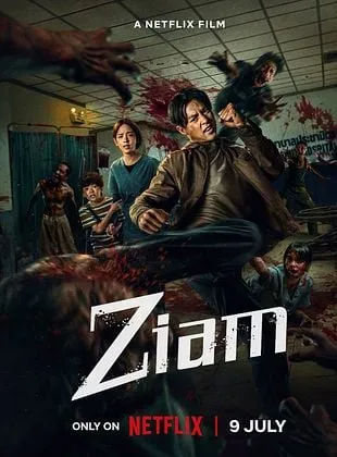 Ziam