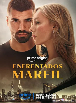 Attirés Malgré Nous