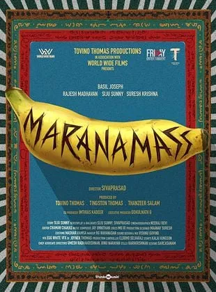 Maranamass