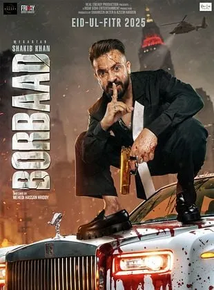 Borbaad