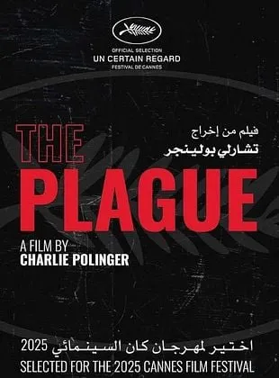 The Plague