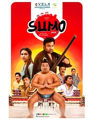 Sumo