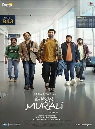Idhayam Murali