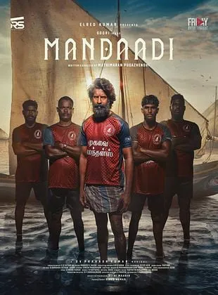 Mandaadi