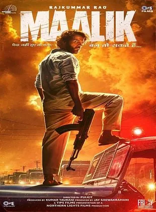 Maalik