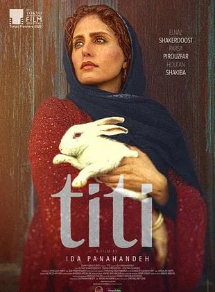 TiTi