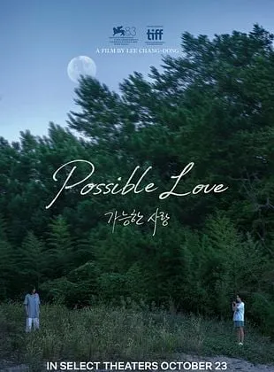Possible Love
