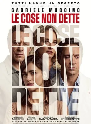 Things We Don’t Say