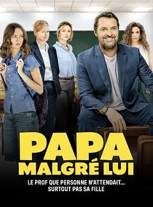 Papa malgré lui