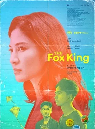 The Fox King