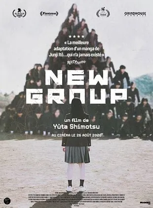 New Group