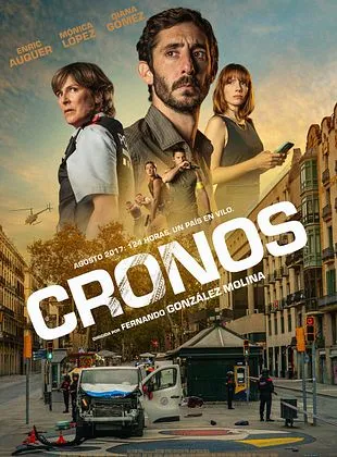 Cronos