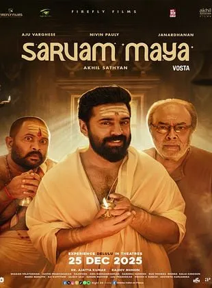 Sarvam Maya
