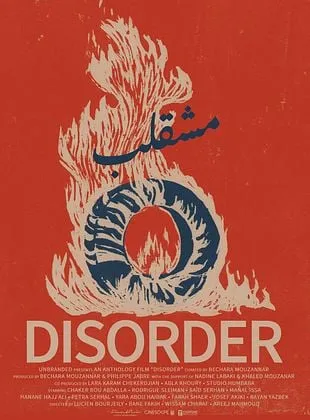 Disorder