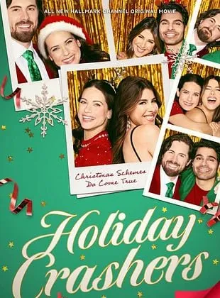 Les invitées de Noël