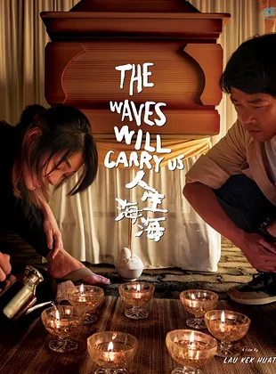 The Waves Will Carry Us