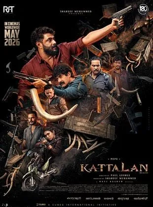 Kattalan