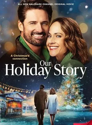 Notre histoire de Noël