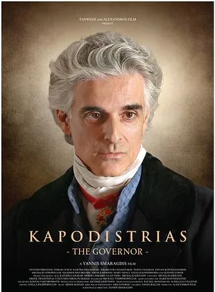Kapodistrias