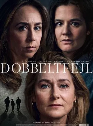 Dobbeltfejl