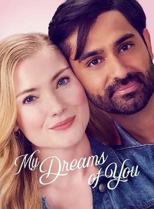 La fabrique des rêves