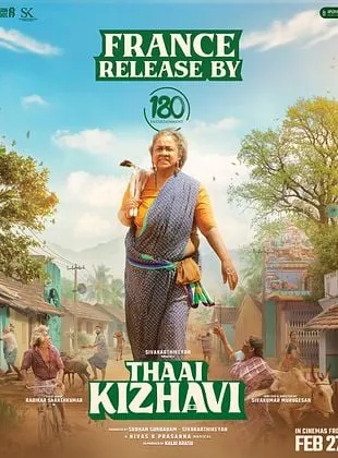 Thaai Kizhavi