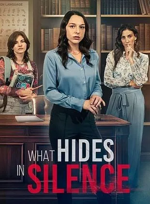 Les signes de l'espoir