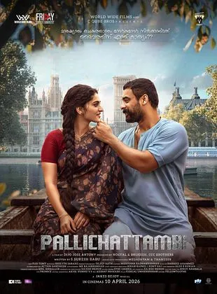 Pallichattambi