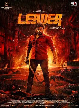 Leader