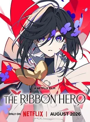 L’Héroïne au ruban 