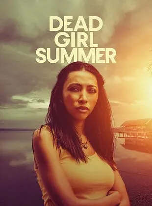 L'été où j'ai disparu