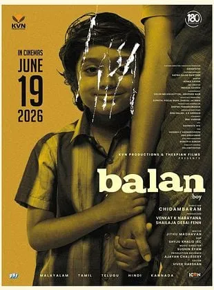 Balan: The Boy