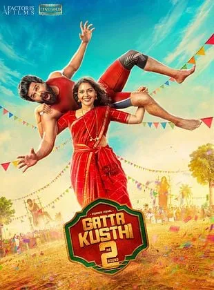 Gatta Kusthi 2