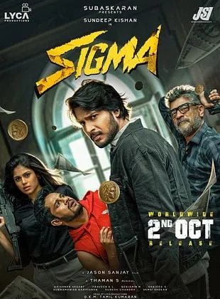 Sigma