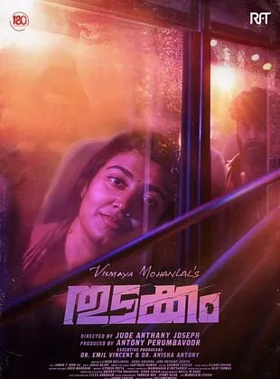 Thudakkam