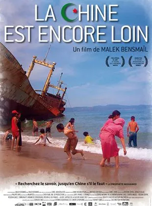 La Chine est encore loin