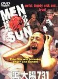 Camp 731 - Men Behind the Sun