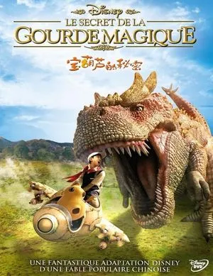 Le secret de la gourde magique
