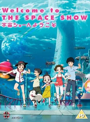 Uchu Show e Yokoso