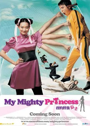 My mighty princess