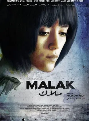 Malak