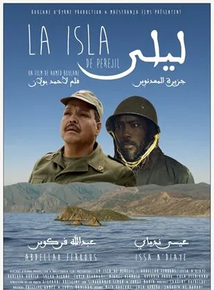 La isla