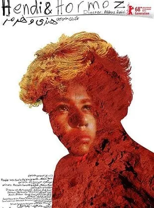 Hendi et Hormoz